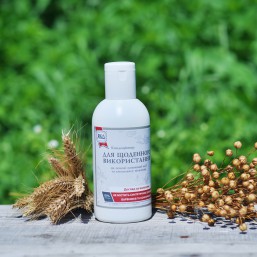 Кондиционер для каждодневного использования ТМ