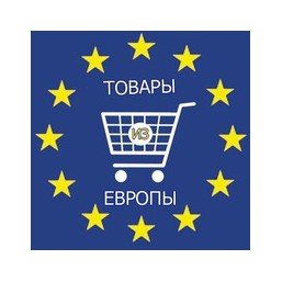 Прайс бытовая химия