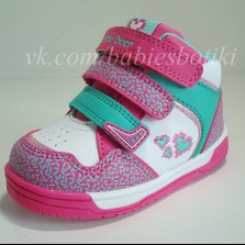 Деми ботиночки B&G Little Deer р.22-27