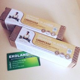 Целебная зубная паста Сибирская 75мл