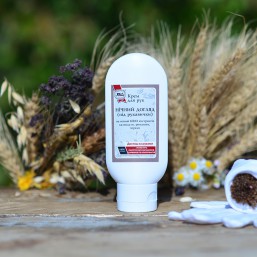 Крем для рук Ночной уход (под перчатки) ТМ