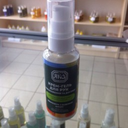 Крем-гель для рук «Увлажнение и уход» ТМ