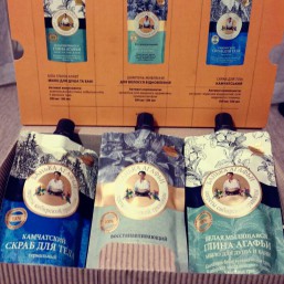 Подарочный набор 