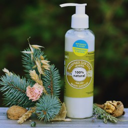 Молочко для тела 