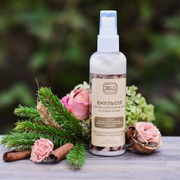 Эмульсия для тела с экстрактом кофе и маслом корицы ТМ