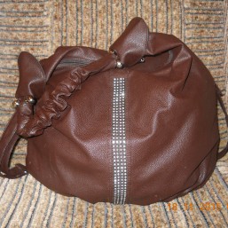 Продаю стильную вместительную сумку!!!