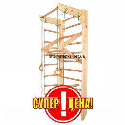 Спортивный уголок 