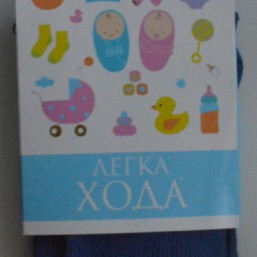 Колготки хлопок тм Легка хода рост 86