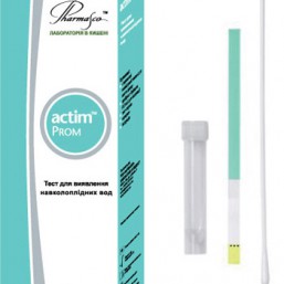 Тест на выявление околоплодных вод