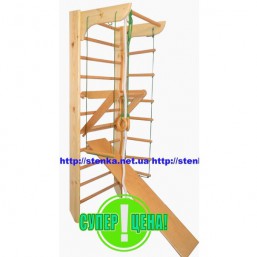 Спортивный уголок Чилдрен Хит, быстрая доставка