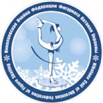 НЯФФКУ - Фигурное Катание в Николаеве