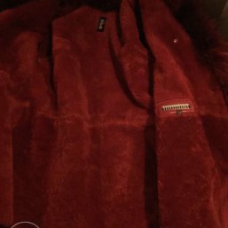 Гламурная дублёнка