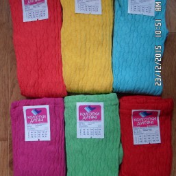 Хлопковые колготки