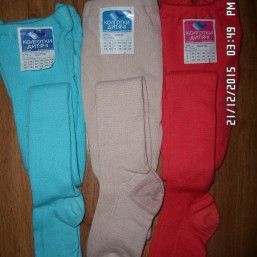 Хлопковые колготки