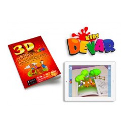 3d Сказка-раскраска 