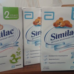 Similac 1 и 2