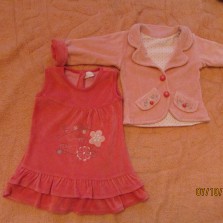 Велюровый сарафанчик с пиджаком 74р.