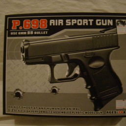 пистолет пневматический