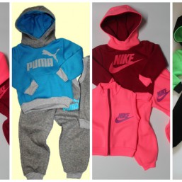 Спортивный Костюм 