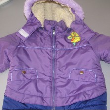 Комбинезон зимний детский на овчине