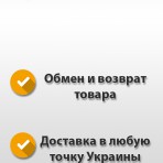 Интернет магазин аксессуаров | Easy Life