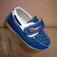 Классные мокасины для мальчика с 21 по 26 