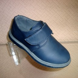 Туфли для мальчика - ТОМ,М