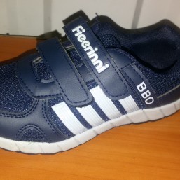 Кроссовки мальчик-девочка