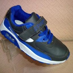 Кроссовки для мальчика по оптовым ценам в розницу