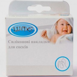 Силиконовые накладки на соски