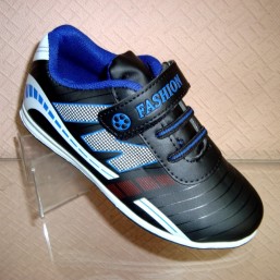 Спортивная обувь - кроссовки для мальчика