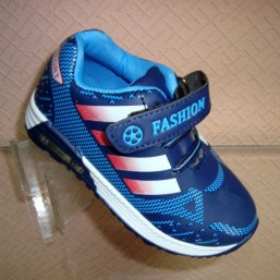 Спортивная обувь для мальчика