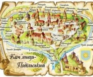 Дары Подолья