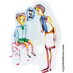 Логопед,недорого