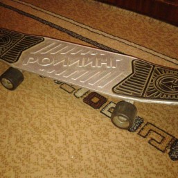 Продается скейт (в отл сост).