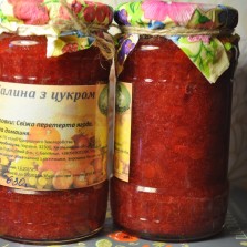 Калина в сахаре 0,33л