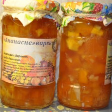 "Ананасовое" варенье 0,33