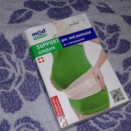 продам бандаж до родовой и после