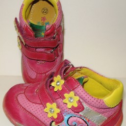 Ботиночки Super Gear 22р