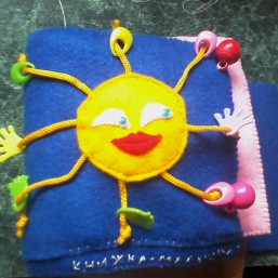 Брошь-подвеска-брелок на заказ. Флис, фетр, бусины, вышивка.