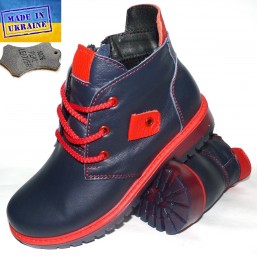 Кожаные демисезонные ботинки - 0209 синий-красный