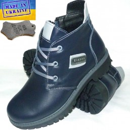 Кожаные демисезонные ботинки - 0209 синяя кожа