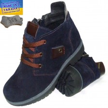 Замшевые демисезонные ботинки - 0209 синий