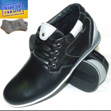 Кожаные демисезонные ботинки - 3705 черные