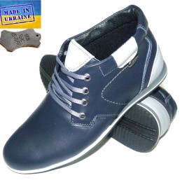 Кожаные демисезонные ботинки - 3705 синие