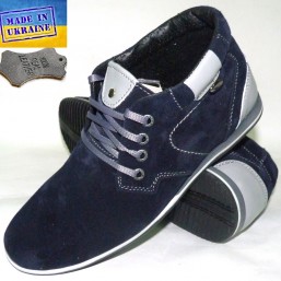 Замшевые демисезонные ботинки - 3705 синие