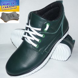 Кожаные демисезонные ботинки - 0207 зеленый