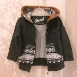 Повседневная толстовка на молнии Rebel 