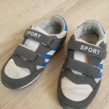 Кроссовки 29 размер