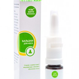 Суперсредство от зелеых соплей, синуситов и гайморита